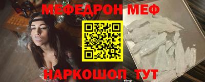 jwh Новокубанск