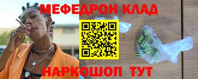 jwh Новокубанск