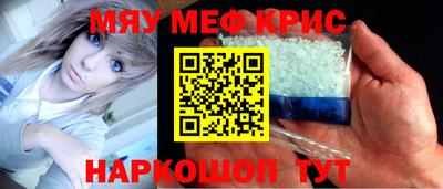 jwh Новокубанск