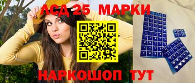 ALPHA PVP Новодвинск
