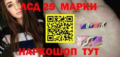 прущие крисы Новозыбков