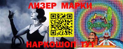 ALPHA PVP Новодвинск