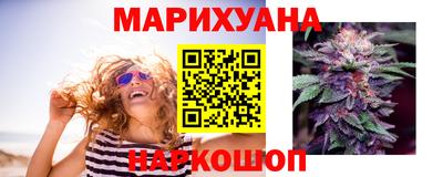 ALPHA PVP Новодвинск