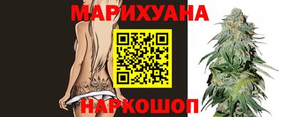 ALPHA PVP Новодвинск