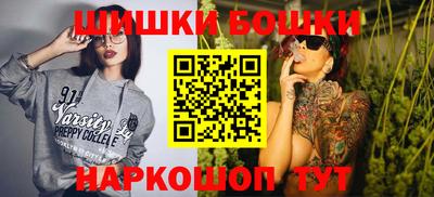 ALPHA PVP Новодвинск