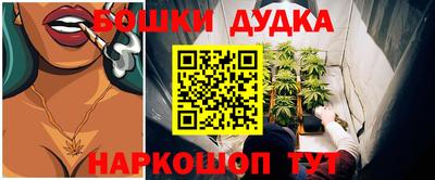 ALPHA PVP Новодвинск