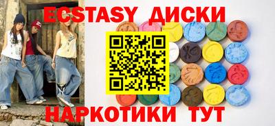 ALPHA PVP Новодвинск