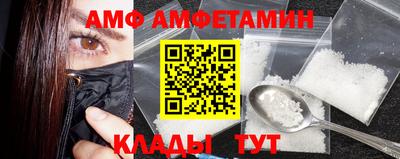 jwh Новокубанск