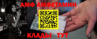 jwh Новокубанск