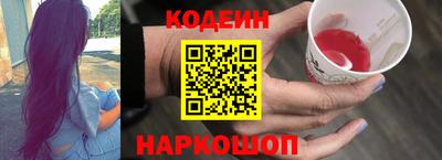 ALPHA PVP Новодвинск