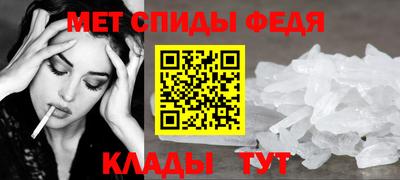 jwh Новокубанск