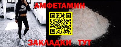 jwh Новокубанск
